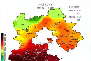 埃里克森：我从小就是利物浦球迷 安菲尔德有世界上最好氛围